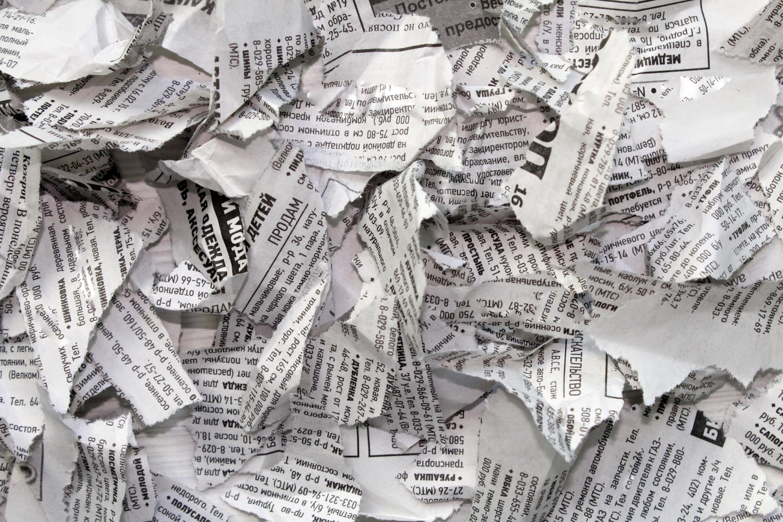 Photo by Marcasia via iStockPhoto / Getty Images